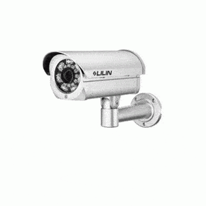 Lắp camera quan sát ban đêm nâng cao khả năng phòng trộm cả ngày lẫn đêm.