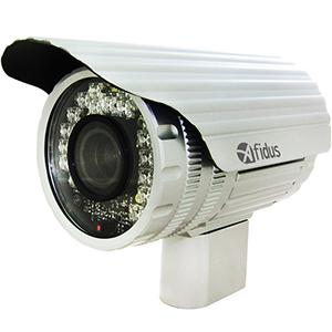 Một số điều có thể bạn chưa biết về camera giám sát