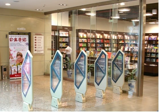 Cổng từ an ninh có những lợi ích gì?