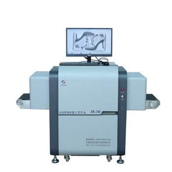 hot selling X ray inspection machine