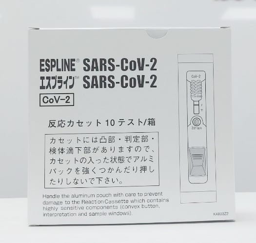 Bộ Kit xét nghiệm Espline SARS-CoV-2
