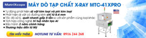 Banner máy MTC-41XPRO