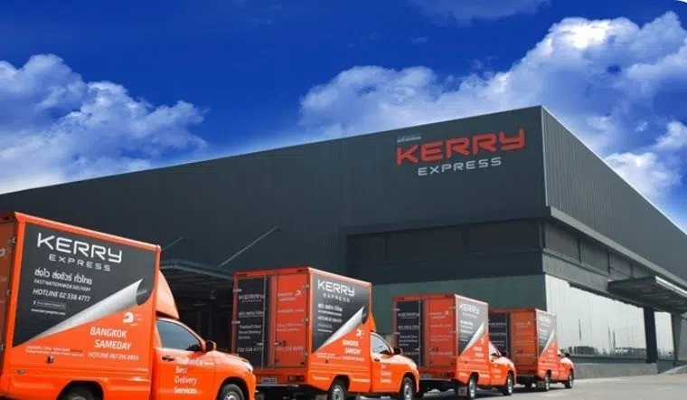 HPT Việt Nam – Giải Pháp An Ninh và Kiểm Soát Kho Hàng Chuẩn Kerry Express 1 HPT Việt Nam – Giải Pháp An Ninh và Kiểm Soát Kho Hàng Chuẩn Kerry Express